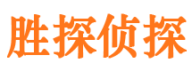 海曙市婚姻出轨调查